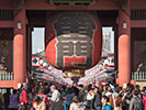 浅草寺の雷門