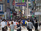 渋谷センター街の歩行者