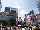 渋谷駅前交差点と109