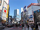 道玄坂下からの渋谷ヒカリエ