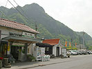 横川駅