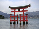 厳島神社の大鳥居