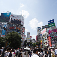 渋谷駅前交差点と109