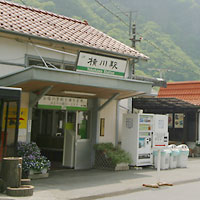 横川駅