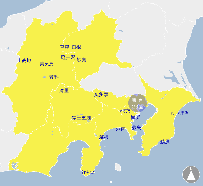 関東/甲信で人気の観光地の無料画像/フリー素材